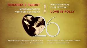 Love Is Folly 2018