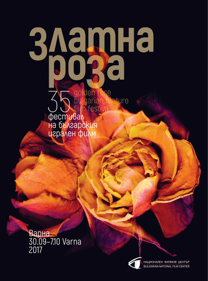 cover KINO 17 41 4 web